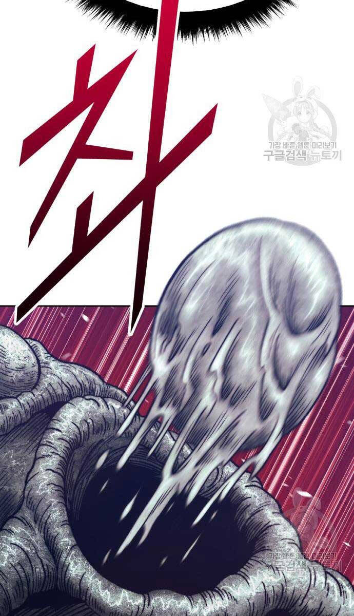 Gậy Gỗ Cấp 99+ Chap 676 - Next Chap 677