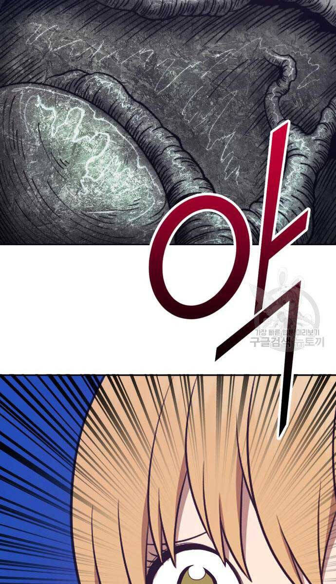 Gậy Gỗ Cấp 99+ Chap 676 - Next Chap 677