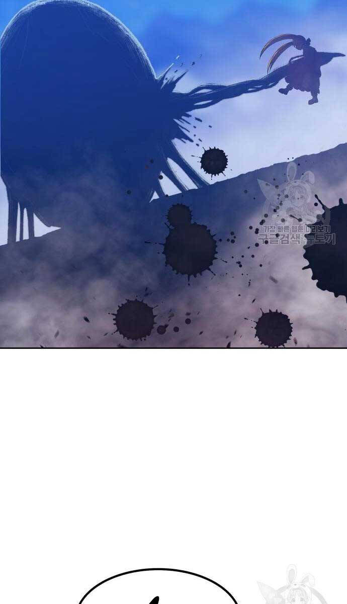 Gậy Gỗ Cấp 99+ Chap 676 - Next Chap 677