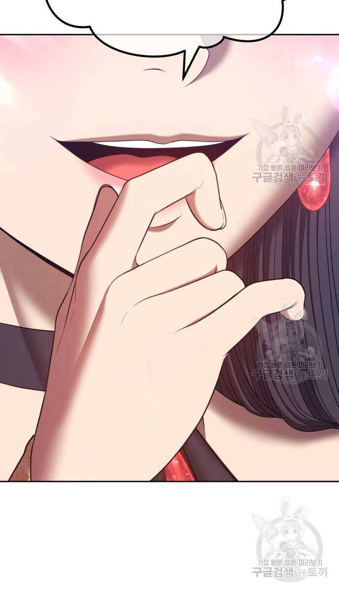 Gậy Gỗ Cấp 99+ Chap 68 - Next Chap 69
