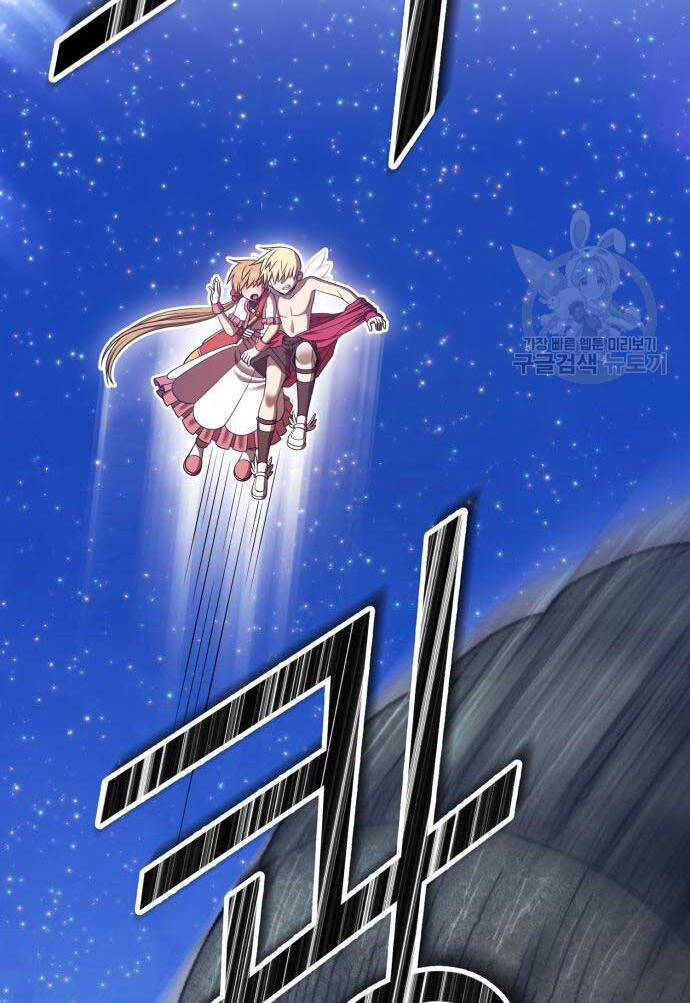 Gậy Gỗ Cấp 99+ Chap 68 - Next Chap 69