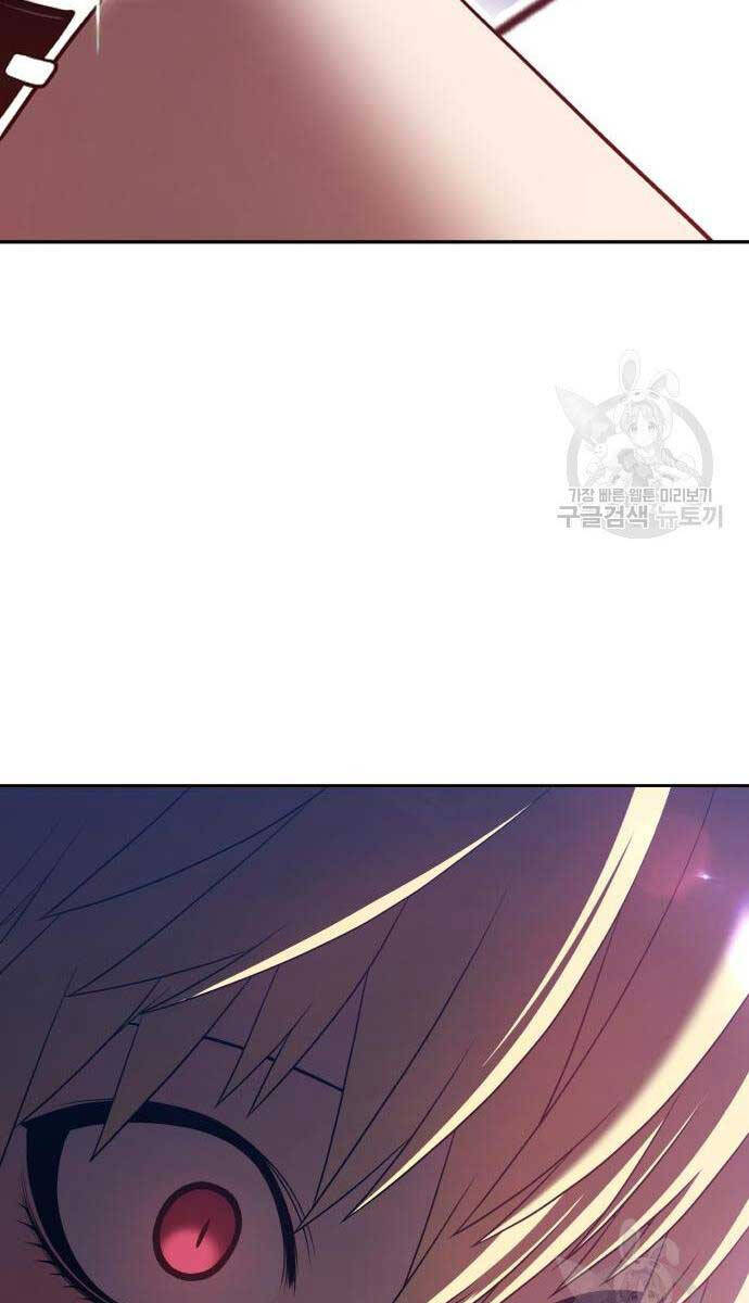 Gậy Gỗ Cấp 99+ Chap 68 - Next Chap 69