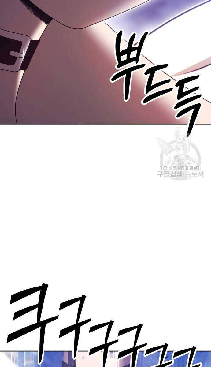 Gậy Gỗ Cấp 99+ Chap 68 - Next Chap 69