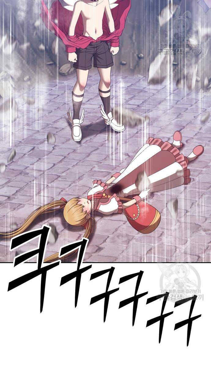 Gậy Gỗ Cấp 99+ Chap 68 - Next Chap 69