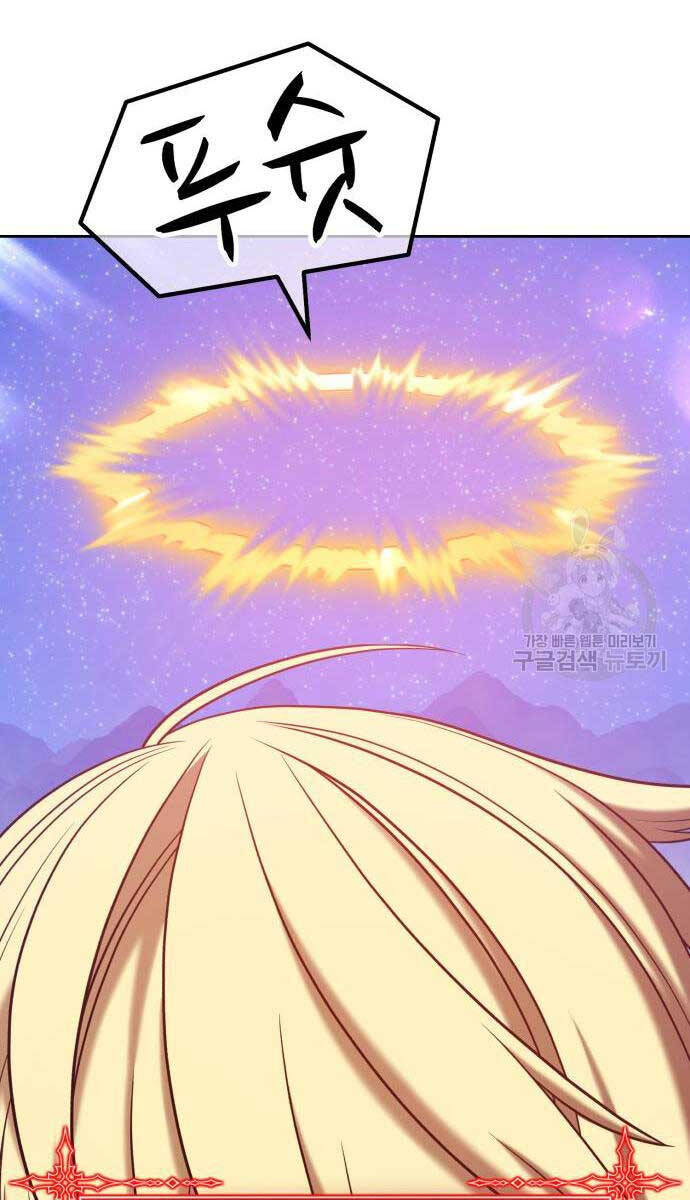 Gậy Gỗ Cấp 99+ Chap 68 - Next Chap 69