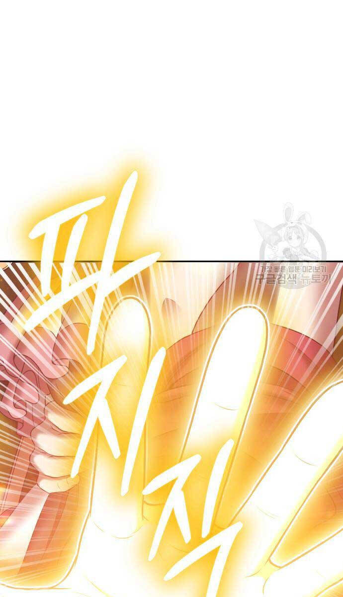 Gậy Gỗ Cấp 99+ Chap 685 - Next Chap 686