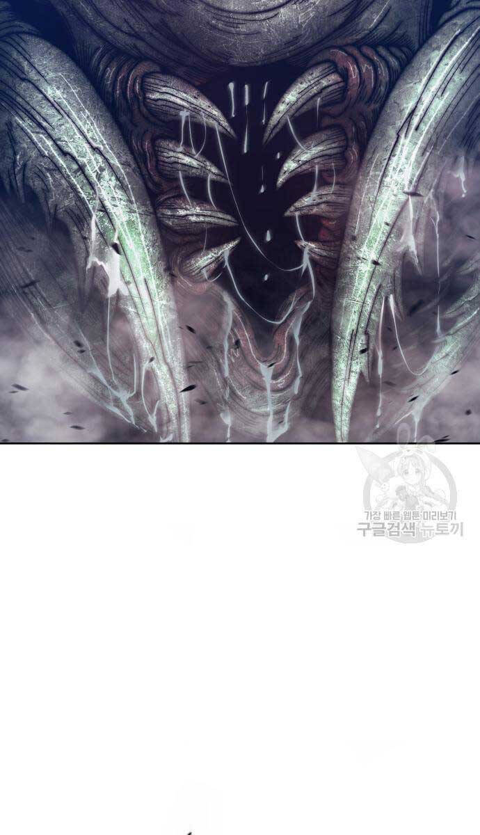 Gậy Gỗ Cấp 99+ Chap 685 - Next Chap 686