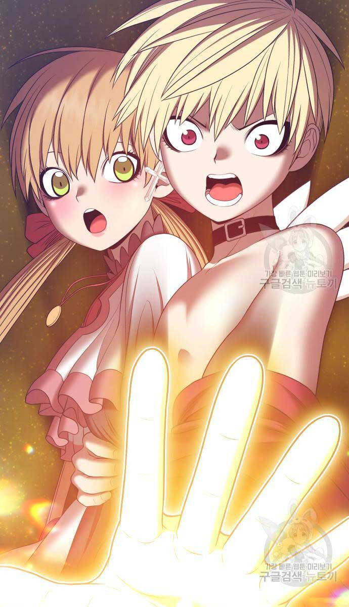 Gậy Gỗ Cấp 99+ Chap 685 - Next Chap 686