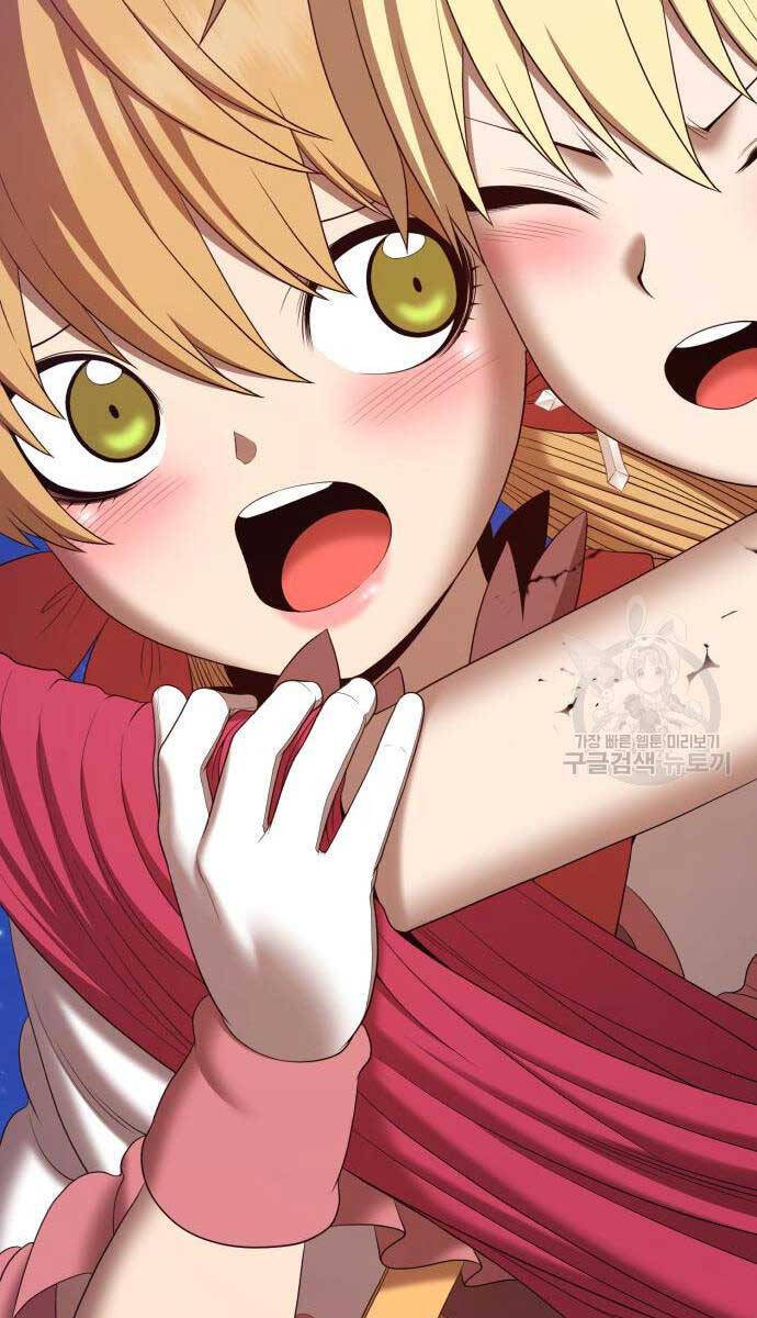 Gậy Gỗ Cấp 99+ Chap 685 - Next Chap 686