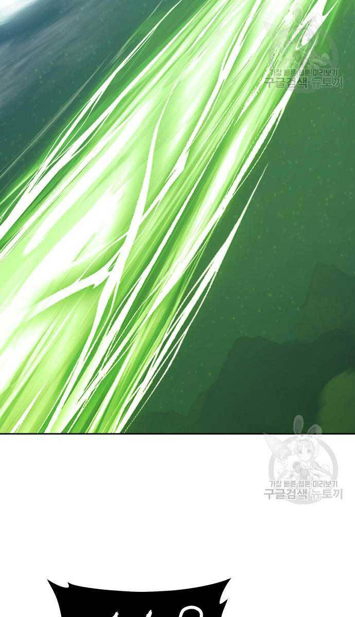 Gậy Gỗ Cấp 99+ Chap 685 - Next Chap 686
