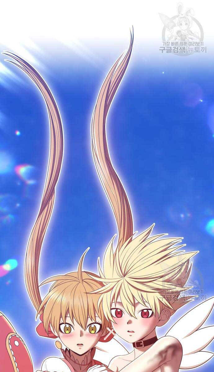 Gậy Gỗ Cấp 99+ Chap 685 - Next Chap 686