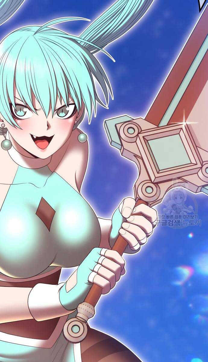 Gậy Gỗ Cấp 99+ Chap 685 - Next Chap 686