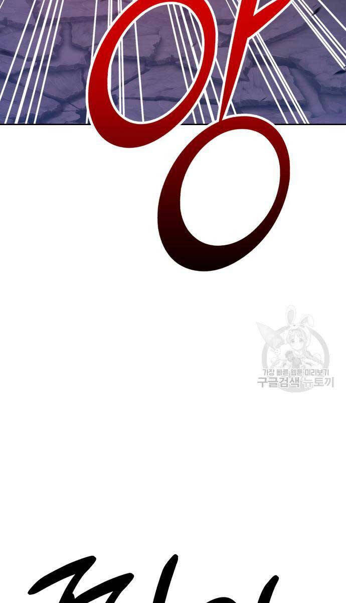 Gậy Gỗ Cấp 99+ Chap 685 - Next Chap 686