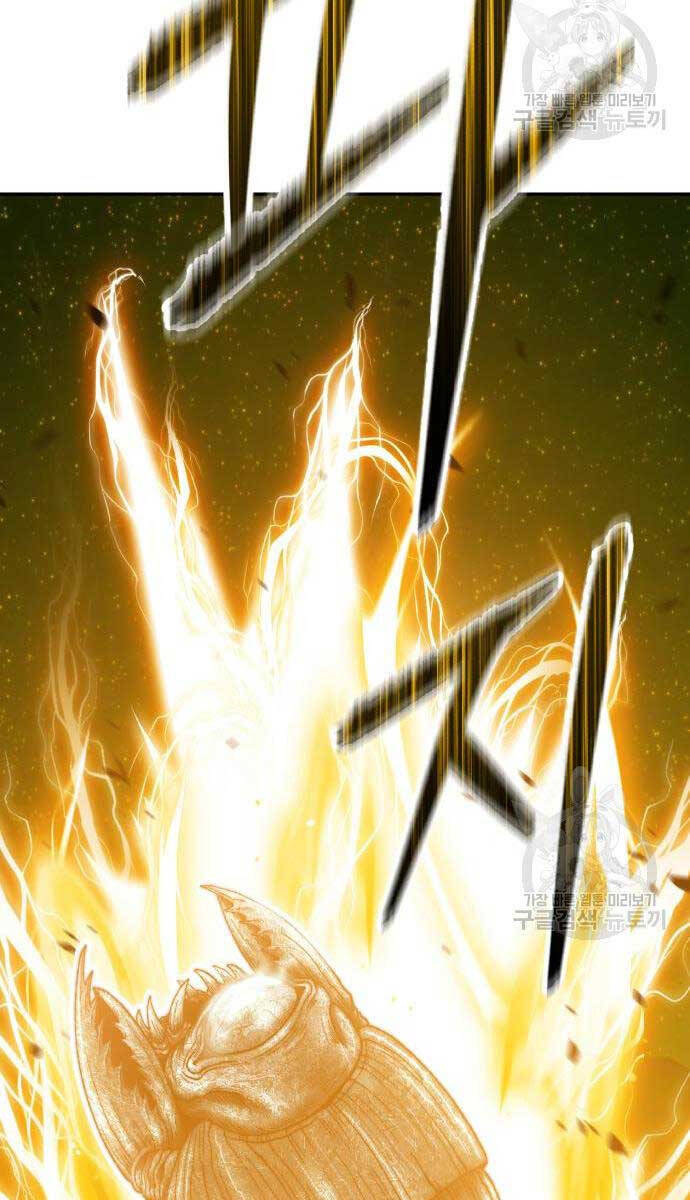 Gậy Gỗ Cấp 99+ Chap 685 - Next Chap 686