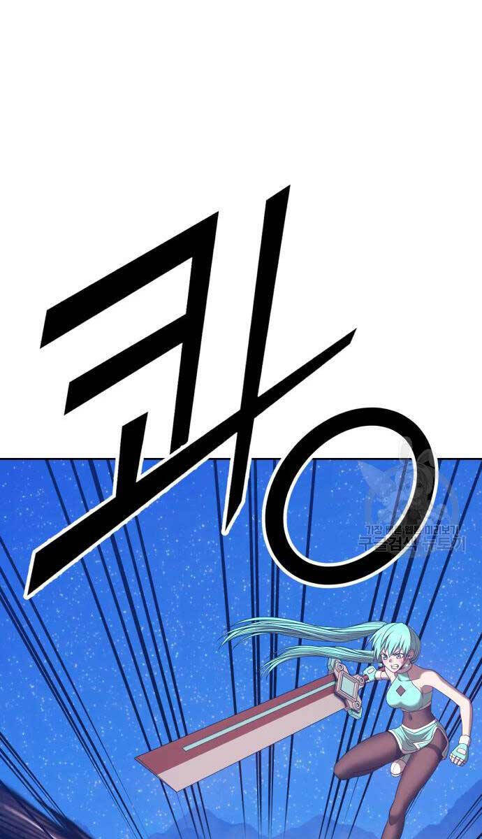 Gậy Gỗ Cấp 99+ Chap 685 - Next Chap 686