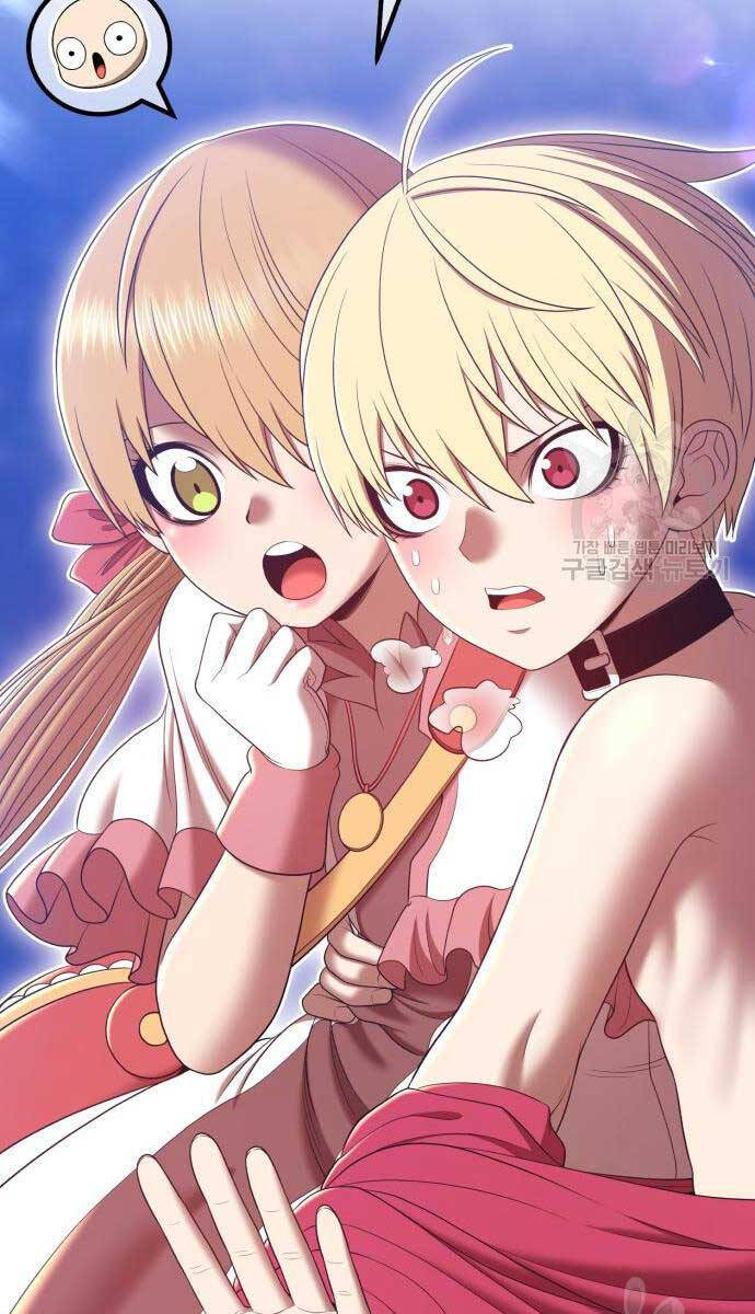 Gậy Gỗ Cấp 99+ Chap 685 - Next Chap 686
