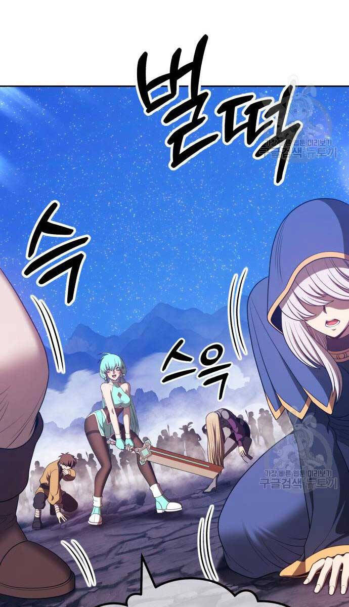 Gậy Gỗ Cấp 99+ Chap 685 - Next Chap 686