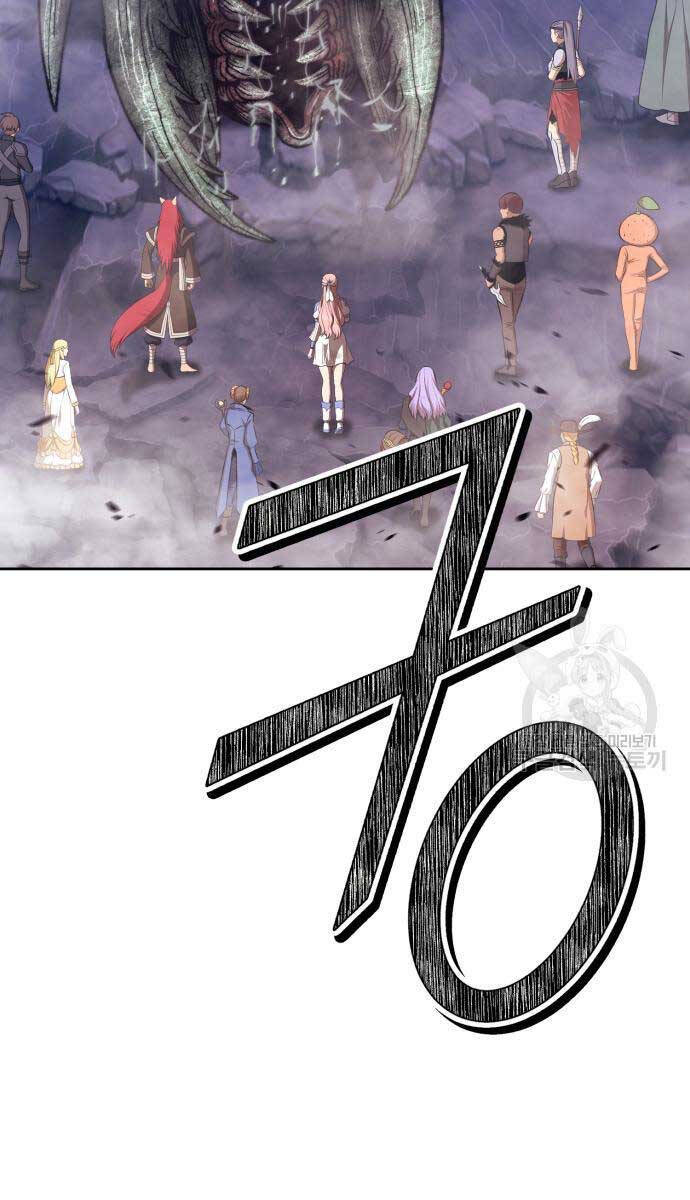 Gậy Gỗ Cấp 99+ Chap 685 - Next Chap 686