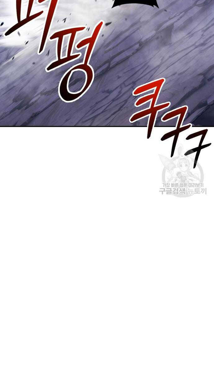 Gậy Gỗ Cấp 99+ Chap 686 - Next Chap 687