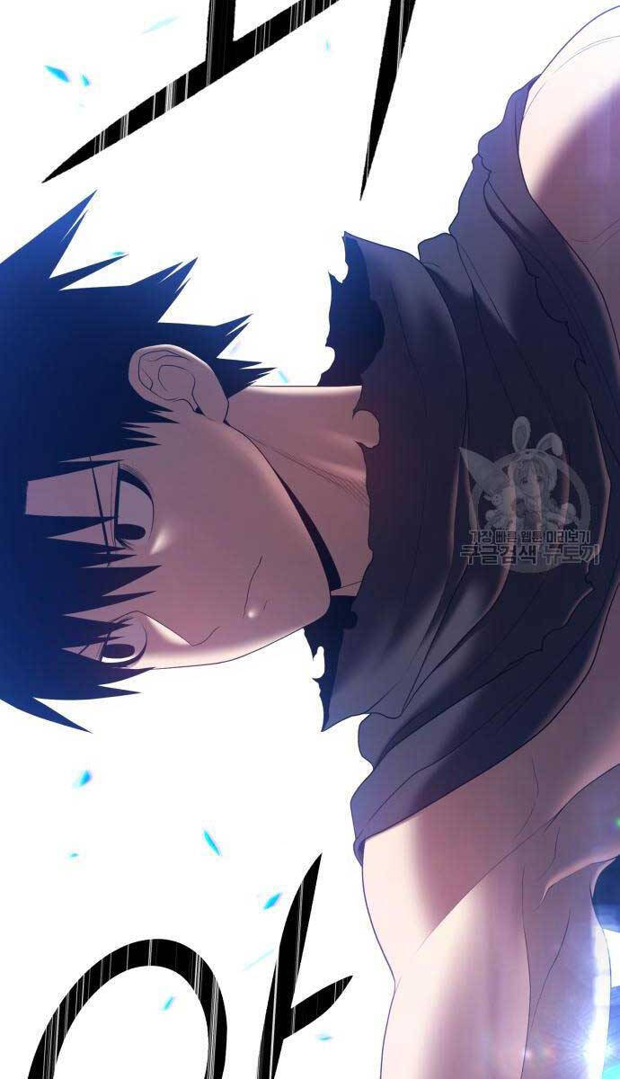 Gậy Gỗ Cấp 99+ Chap 686 - Next Chap 687