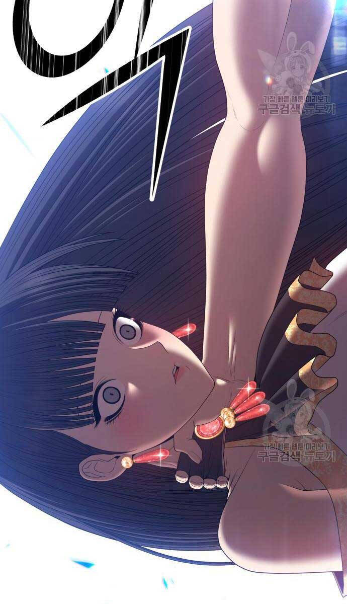 Gậy Gỗ Cấp 99+ Chap 686 - Next Chap 687