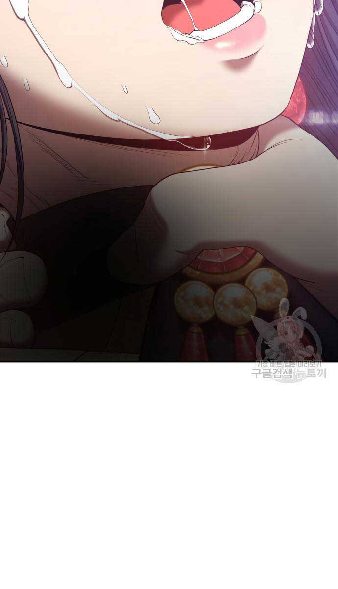 Gậy Gỗ Cấp 99+ Chap 686 - Next Chap 687