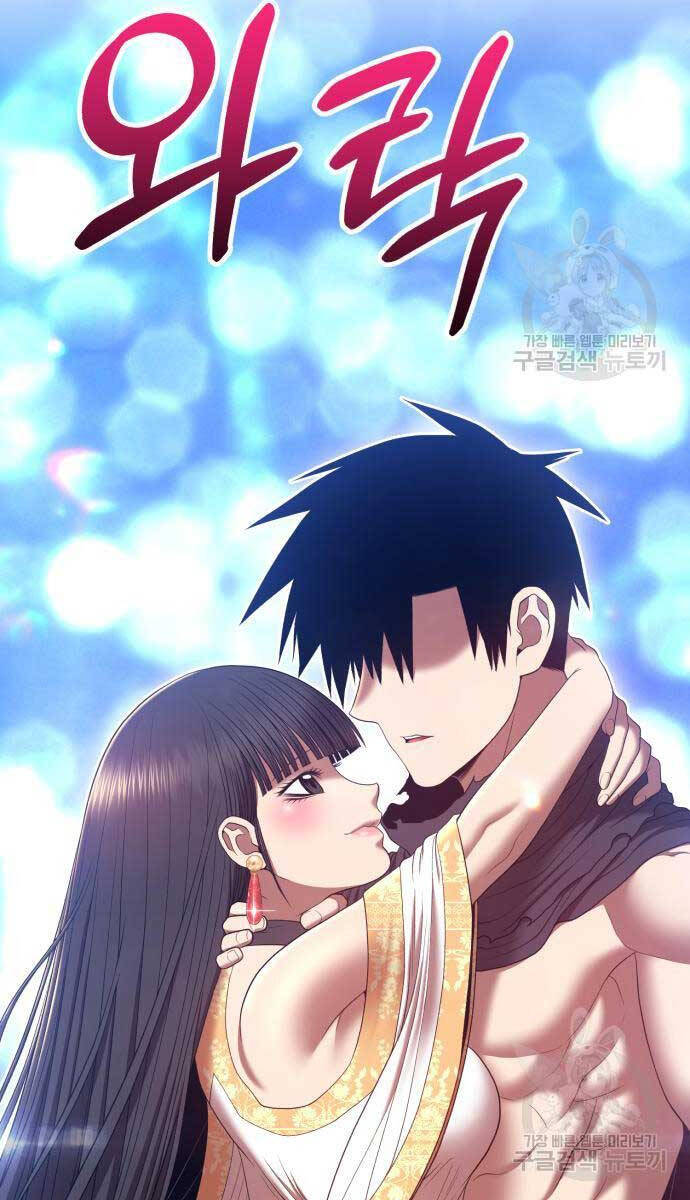 Gậy Gỗ Cấp 99+ Chap 686 - Next Chap 687