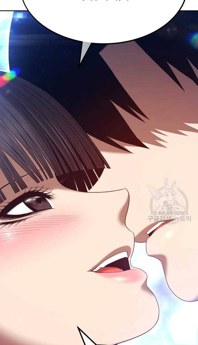 Gậy Gỗ Cấp 99+ Chap 686 - Next Chap 687
