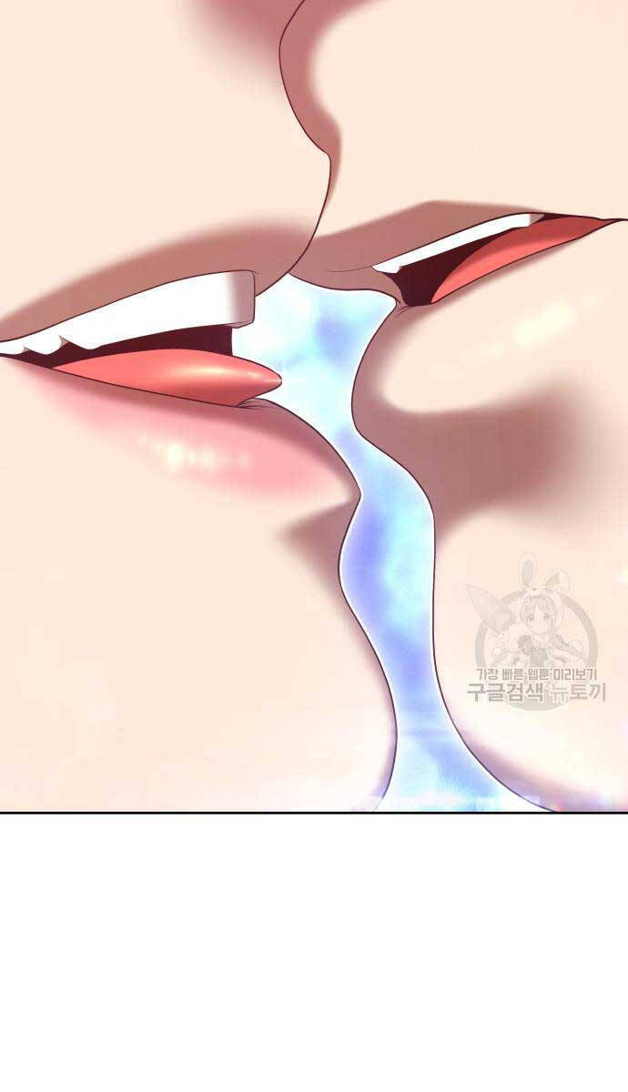 Gậy Gỗ Cấp 99+ Chap 686 - Next Chap 687