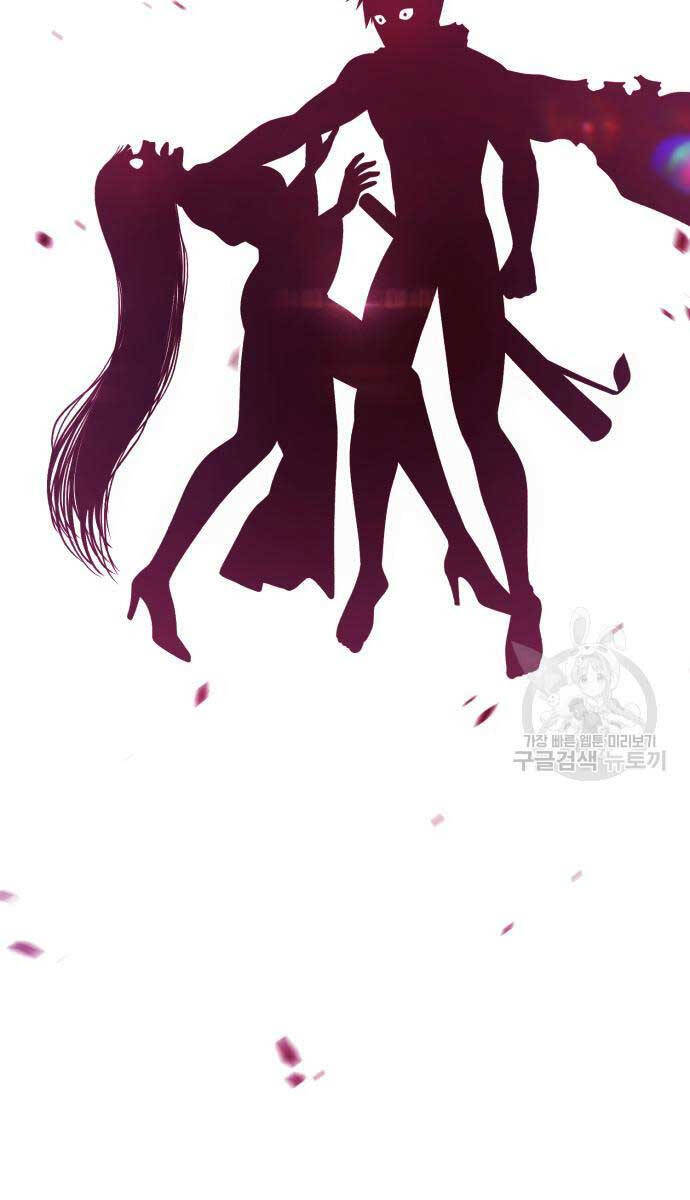 Gậy Gỗ Cấp 99+ Chap 686 - Next Chap 687