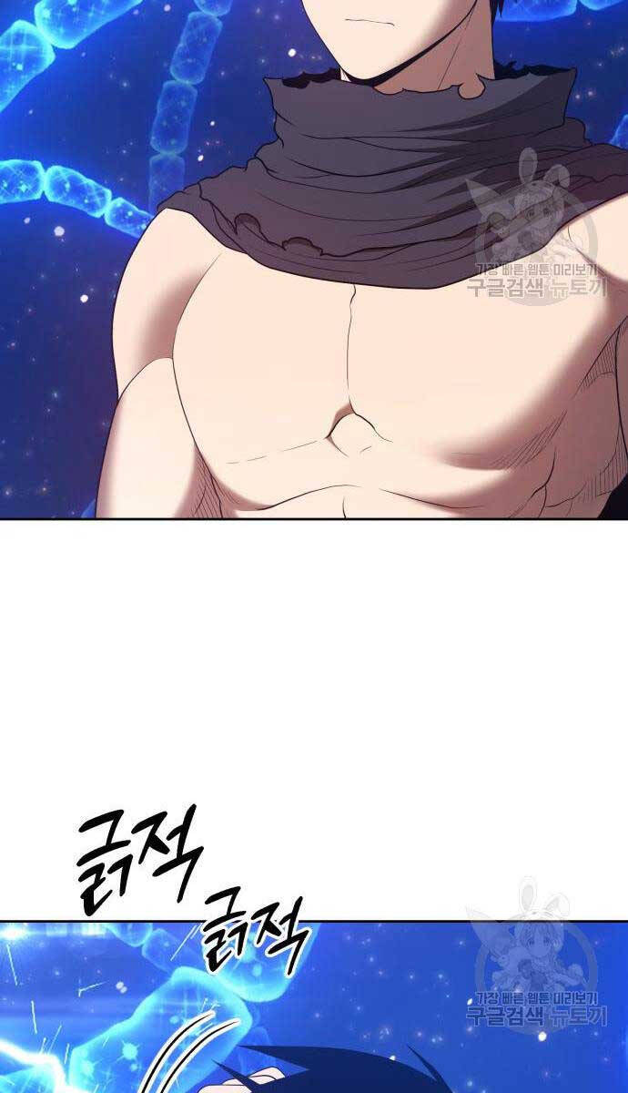 Gậy Gỗ Cấp 99+ Chap 686 - Next Chap 687
