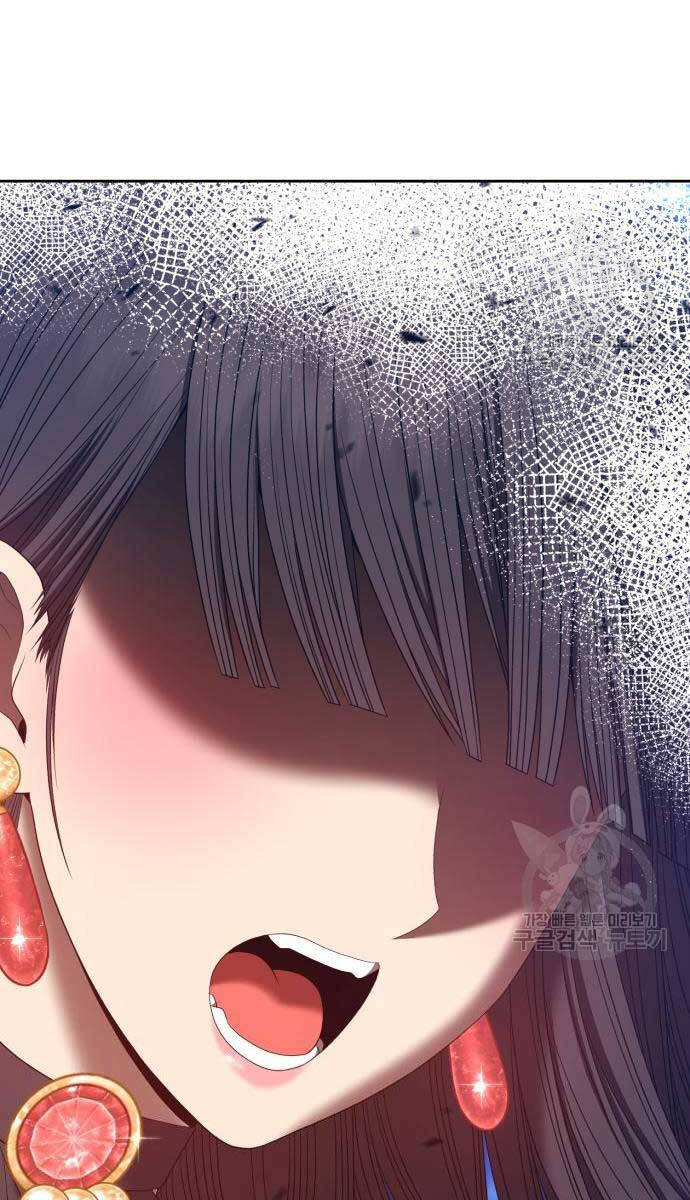 Gậy Gỗ Cấp 99+ Chap 686 - Next Chap 687