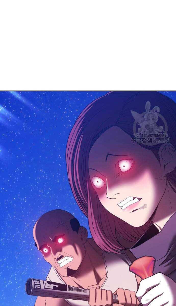 Gậy Gỗ Cấp 99+ Chap 69 - Next Chap 70