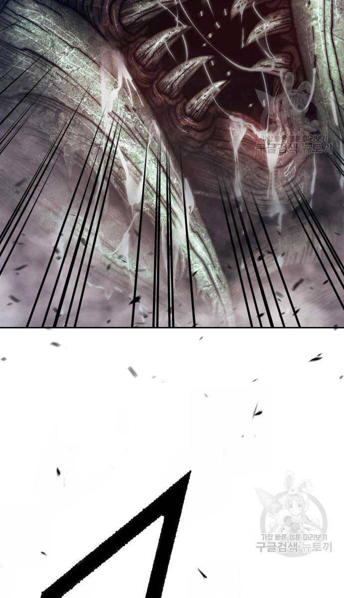 Gậy Gỗ Cấp 99+ Chap 69 - Next Chap 70