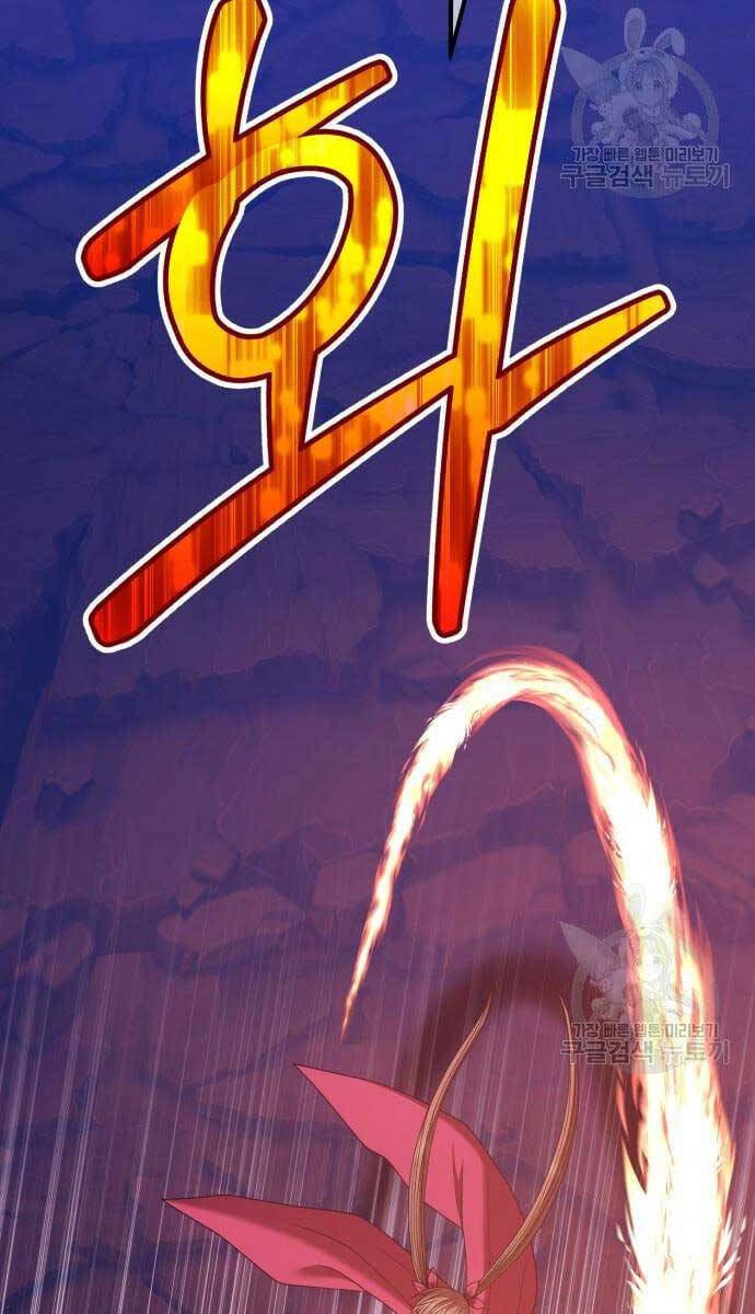 Gậy Gỗ Cấp 99+ Chap 695 - Next Chap 696