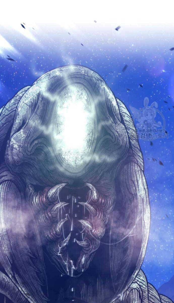 Gậy Gỗ Cấp 99+ Chap 695 - Next Chap 696