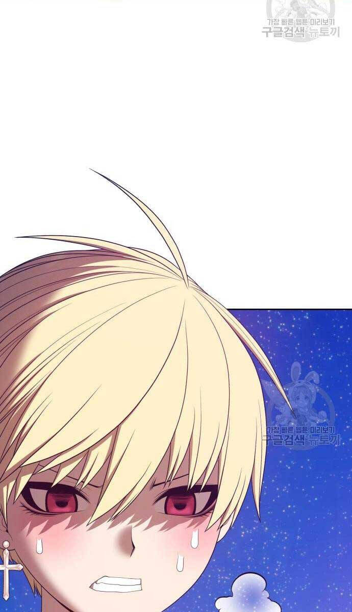 Gậy Gỗ Cấp 99+ Chap 695 - Next Chap 696