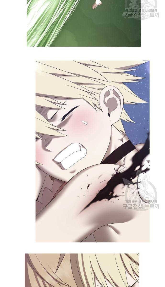 Gậy Gỗ Cấp 99+ Chap 695 - Next Chap 696