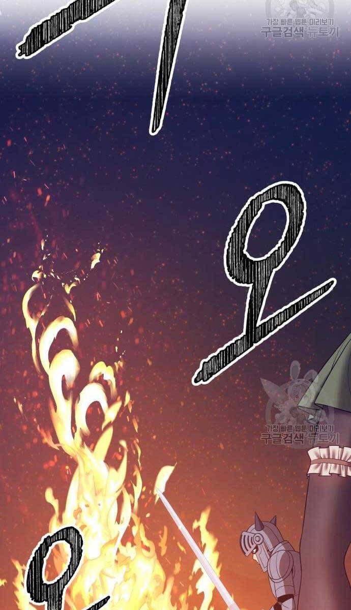 Gậy Gỗ Cấp 99+ Chap 695 - Next Chap 696