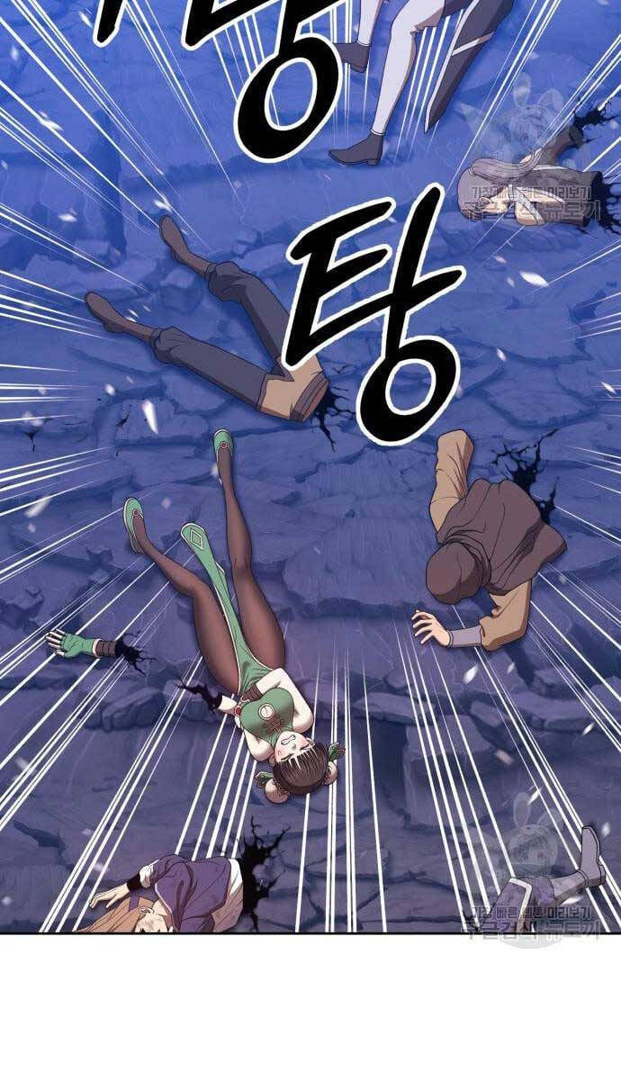 Gậy Gỗ Cấp 99+ Chap 695 - Next Chap 696