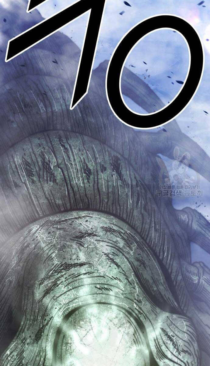 Gậy Gỗ Cấp 99+ Chap 695 - Next Chap 696