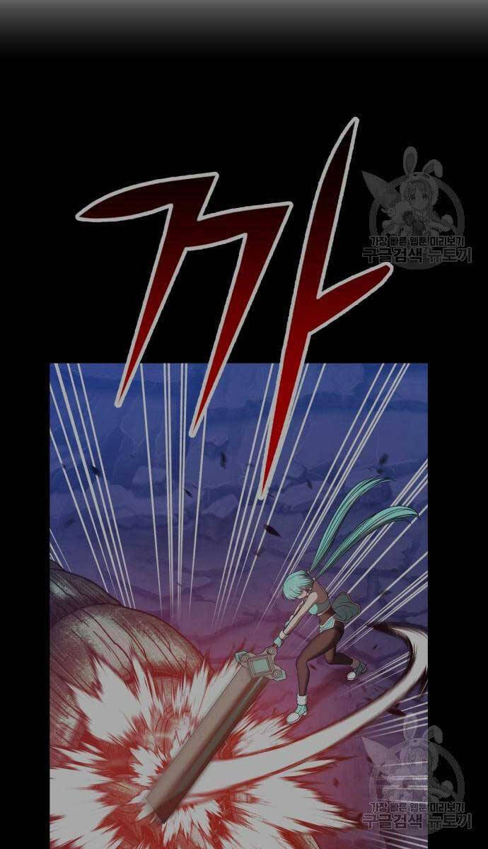 Gậy Gỗ Cấp 99+ Chap 695 - Next Chap 696