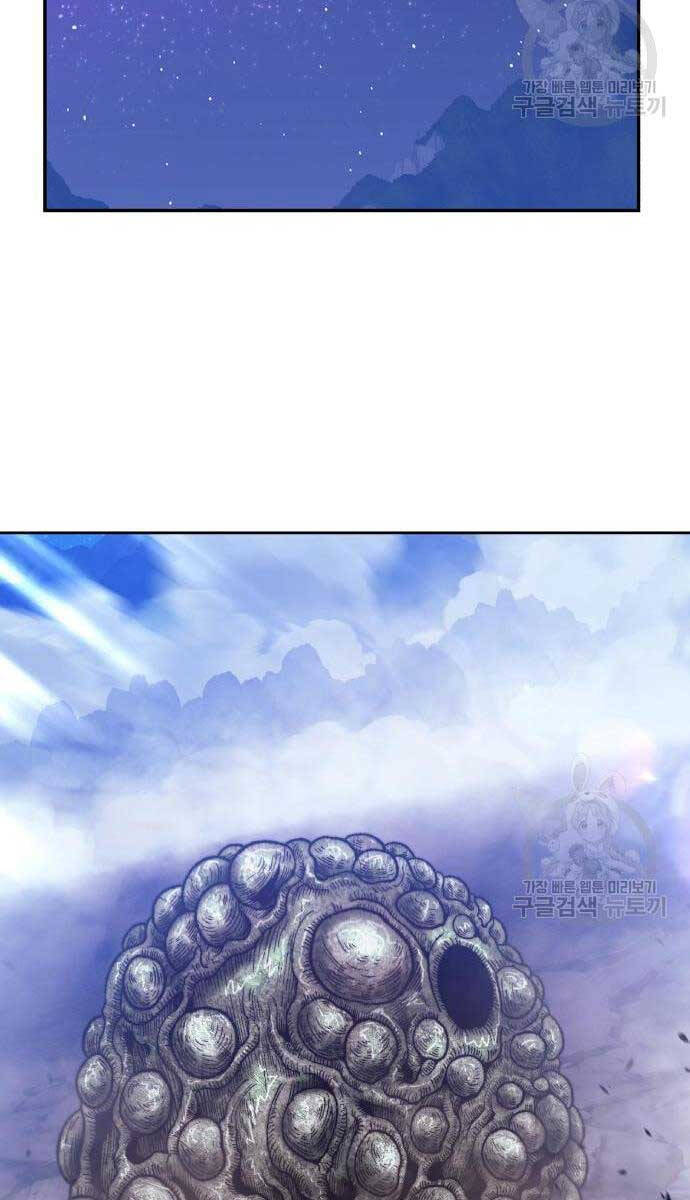 Gậy Gỗ Cấp 99+ Chap 696 - Next Chap 697