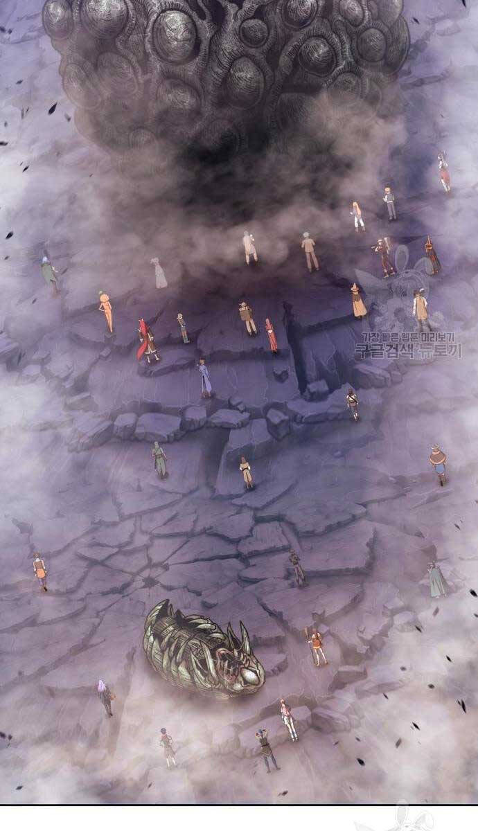 Gậy Gỗ Cấp 99+ Chap 696 - Next Chap 697