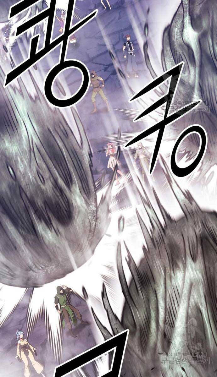 Gậy Gỗ Cấp 99+ Chap 696 - Next Chap 697