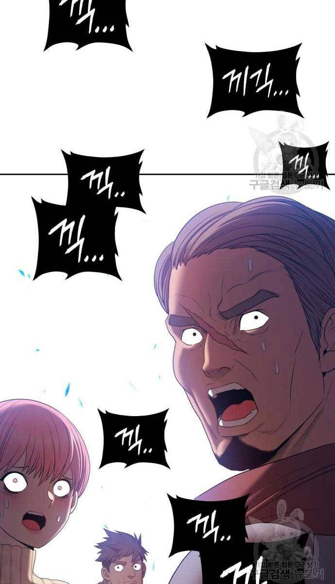 Gậy Gỗ Cấp 99+ Chap 696 - Next Chap 697
