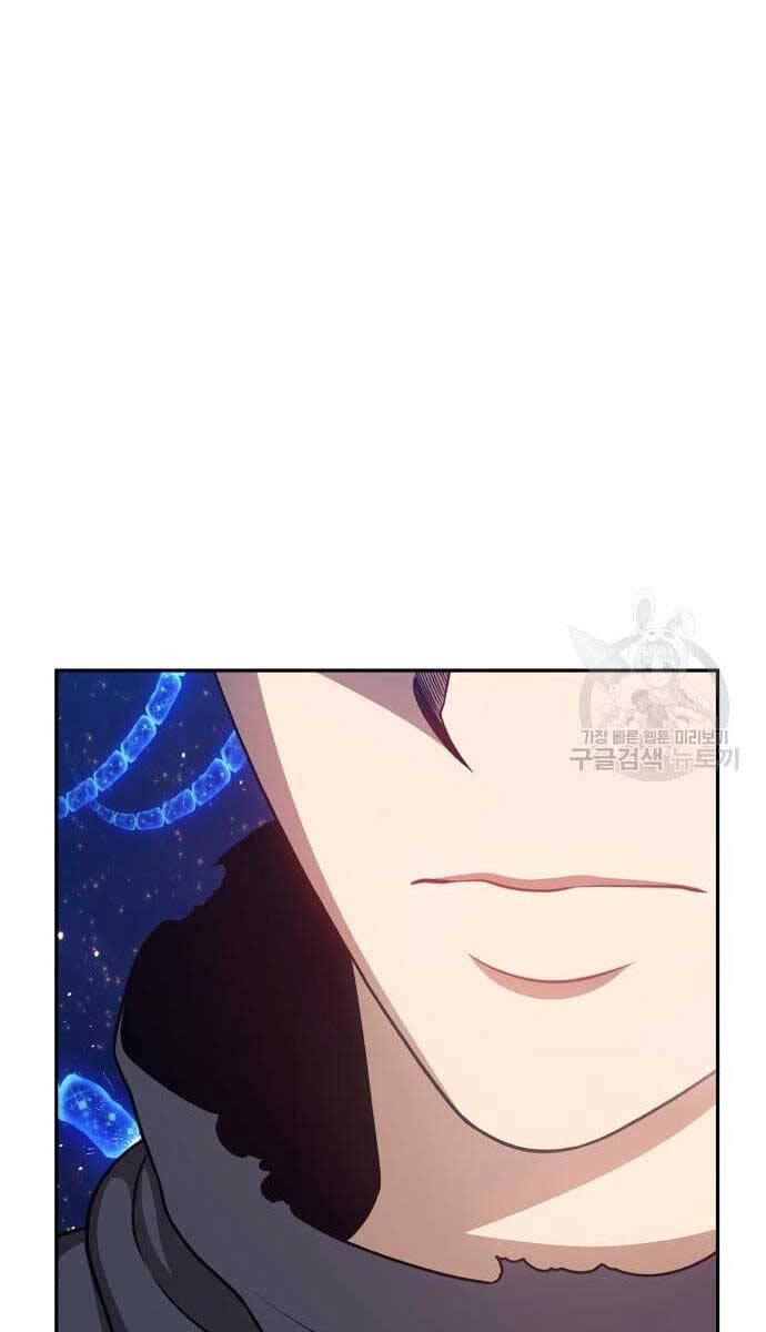 Gậy Gỗ Cấp 99+ Chap 696 - Next Chap 697