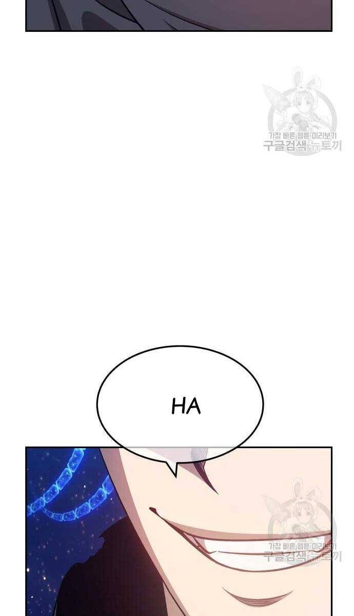 Gậy Gỗ Cấp 99+ Chap 696 - Next Chap 697