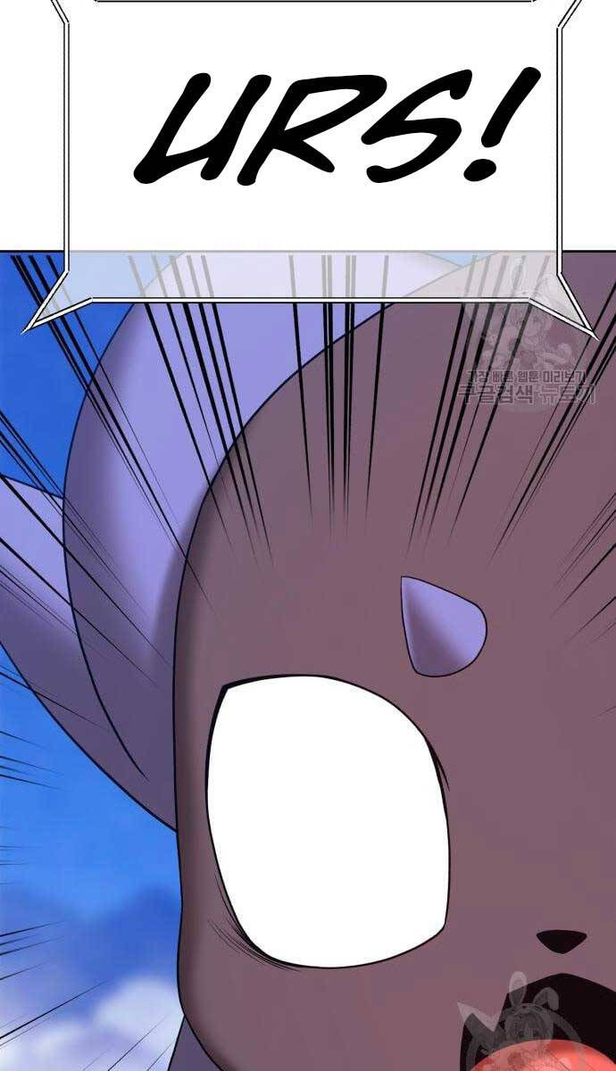 Gậy Gỗ Cấp 99+ Chap 696 - Next Chap 697