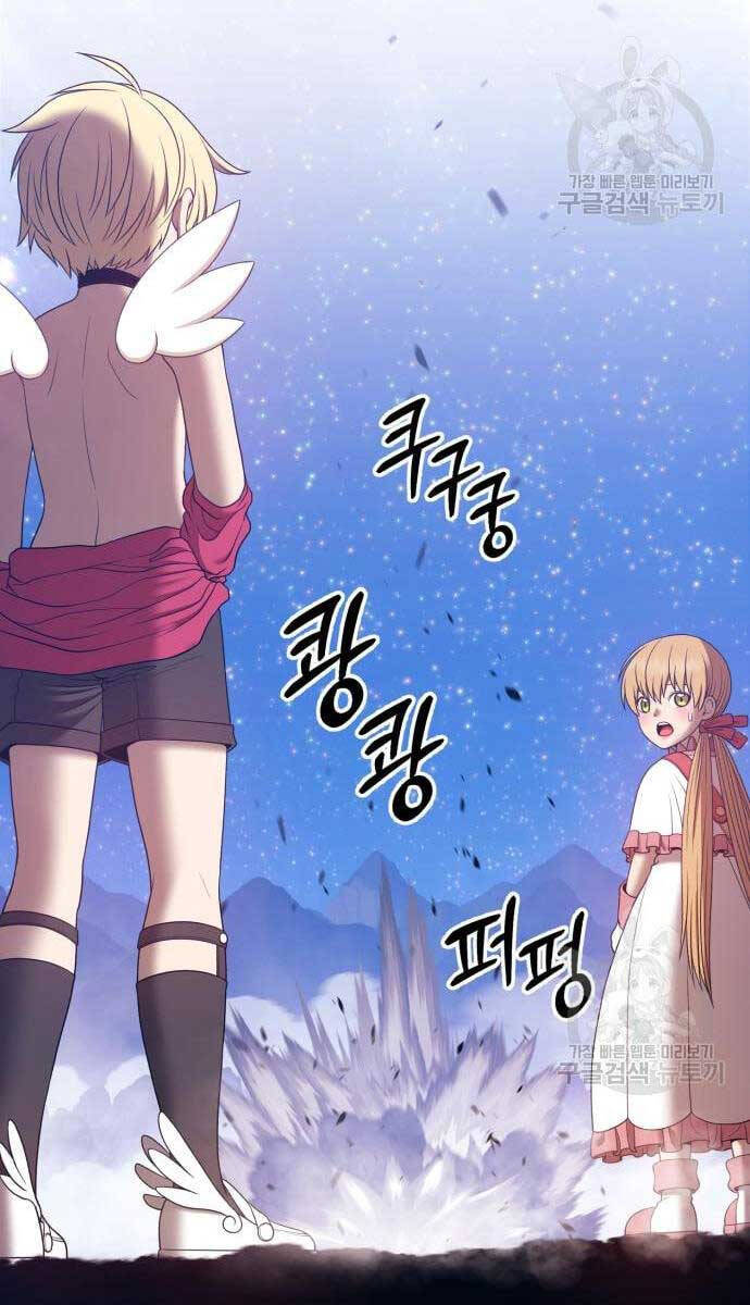 Gậy Gỗ Cấp 99+ Chap 696 - Next Chap 697